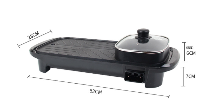 2 In 1 Electric Barbecue Pan Grill Teppanyaki Cook Fry BBQ Oven Hot