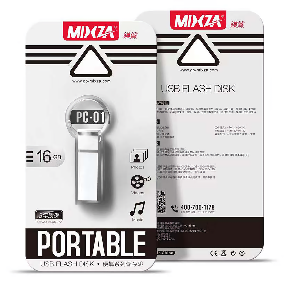 128G USB2.0 Pendrive USB Flash Drive Memory Disk Metal USB Stick 16G 32G 64G With Key Ring