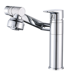 Bathroom Wash Basin Faucet Rotate Spout Hot Cold Mixer Tap Multidirectional Rotation Two Water Mode