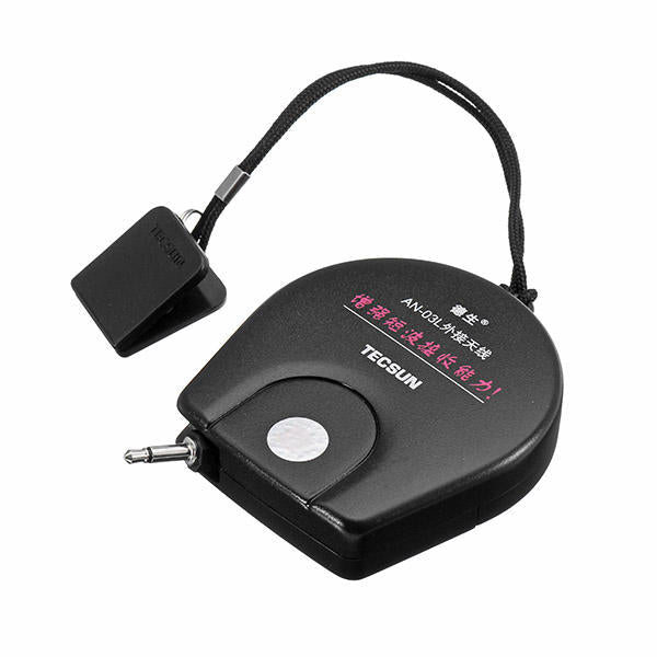 External Antenna for FM & SW Shortwave Radio Soft