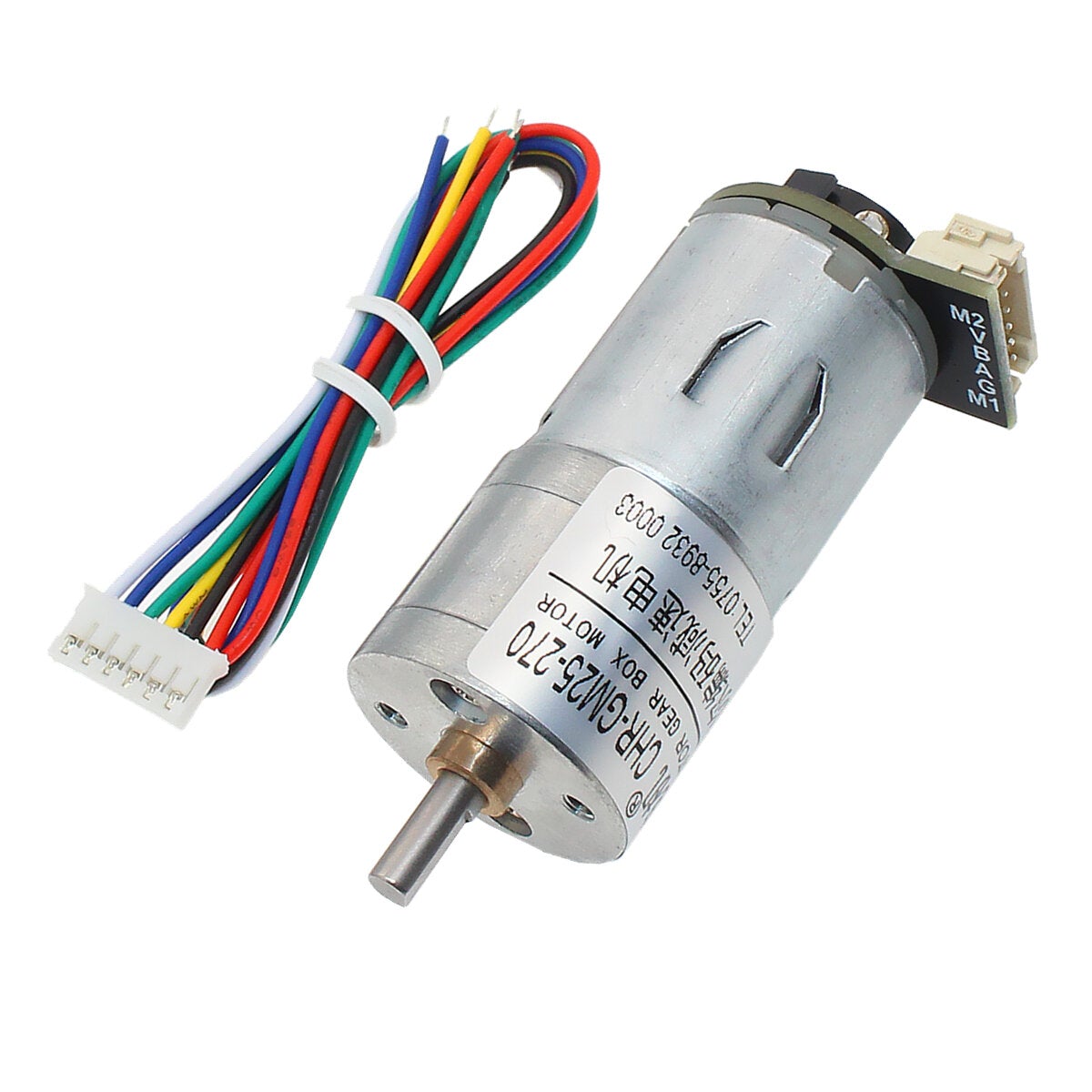 DC7.4V Hall Encoder DC Gear Motor with Encoder Speed Dial Reducer