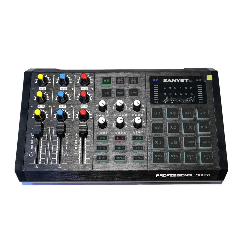 Sound Card DSP Signal Processor for Game Multipurpose Tool Mobile Phone Computer