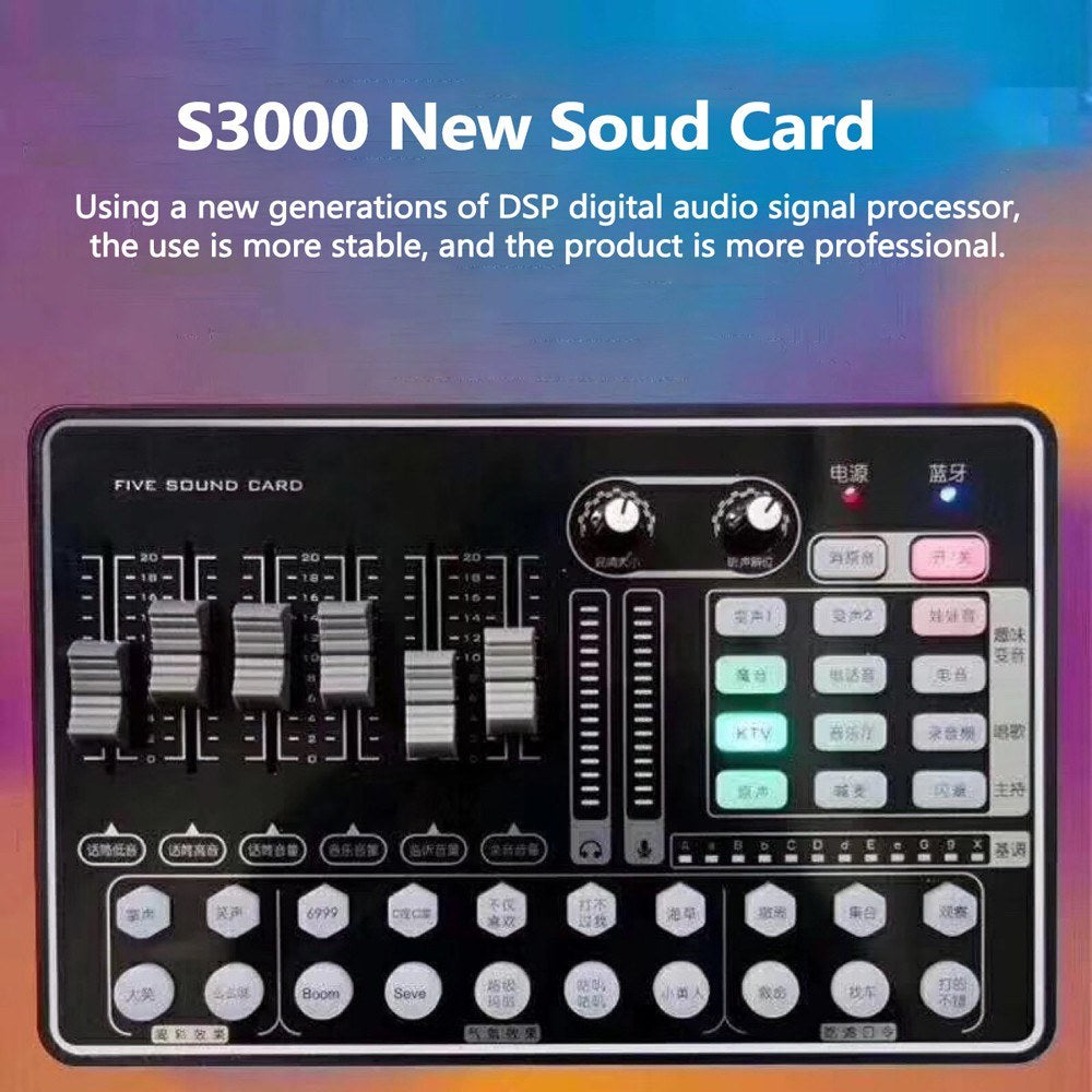 Sound Card DSP Signal Processor for Game Multipurpose Tool Mobile Phone Computer