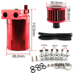 Aluminum Universal Oil Catch Can Tank with Breather Reservoir Filter Baffled