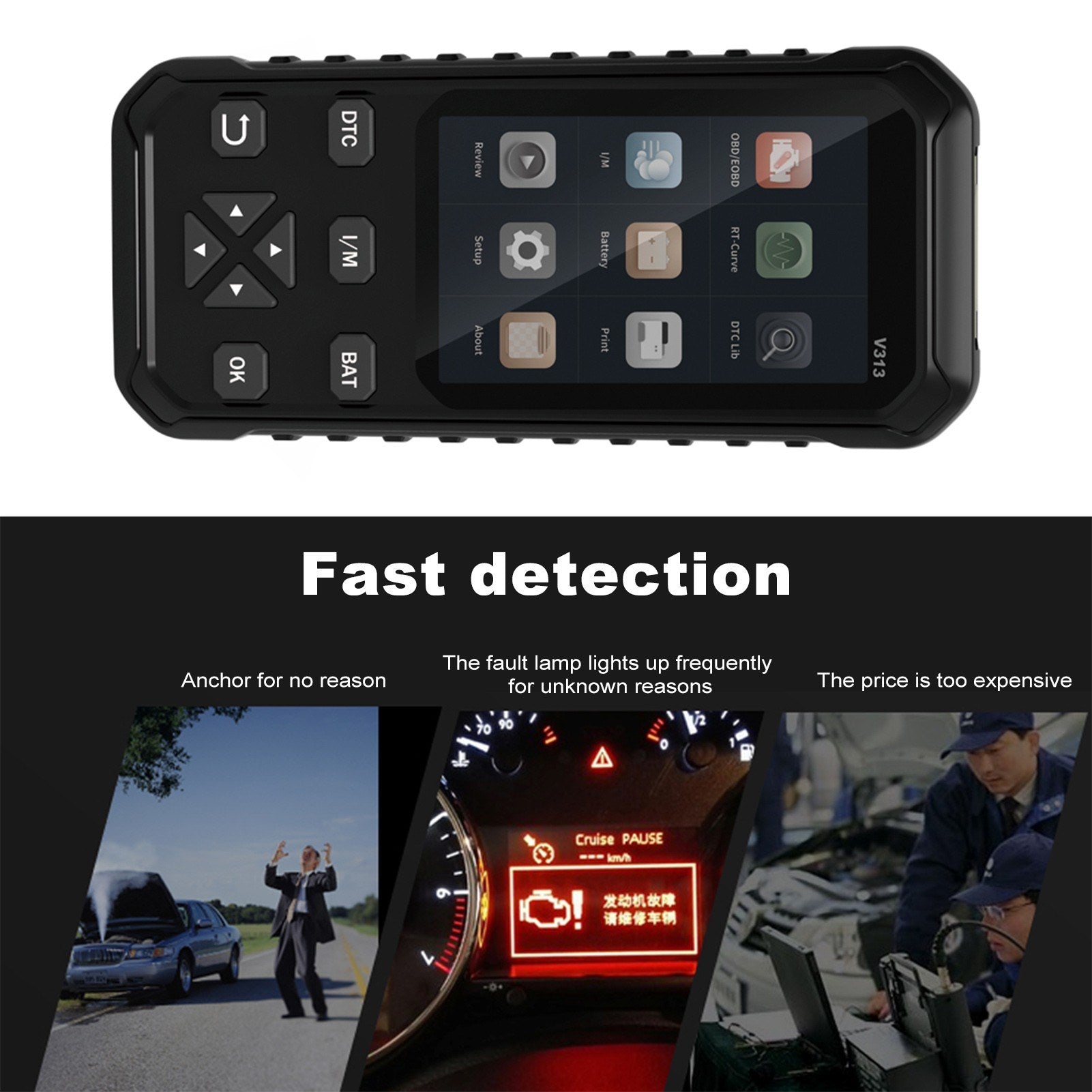 Universal 2 in 1 OBDII OBD Scanner Code Reader Car Scan Diagnostic Tool and Battery detector Auto Code-reader