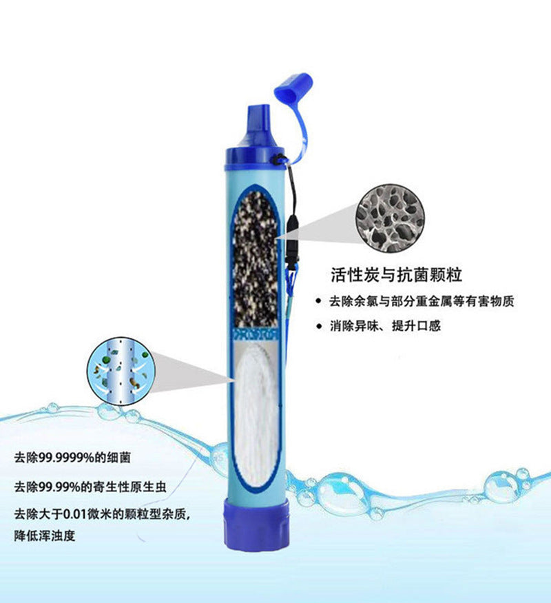 Outdoor Water Purifier Camping Hiking Emergency Life Survival Portable Purifier Water Filter