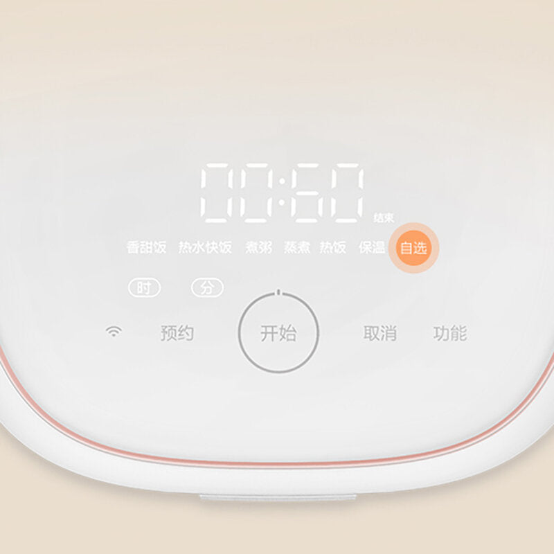 Rice Cooker 1250W 4L Cpacity WiFi Control Cooking Multifunctional IH Smart Rice Cooker
