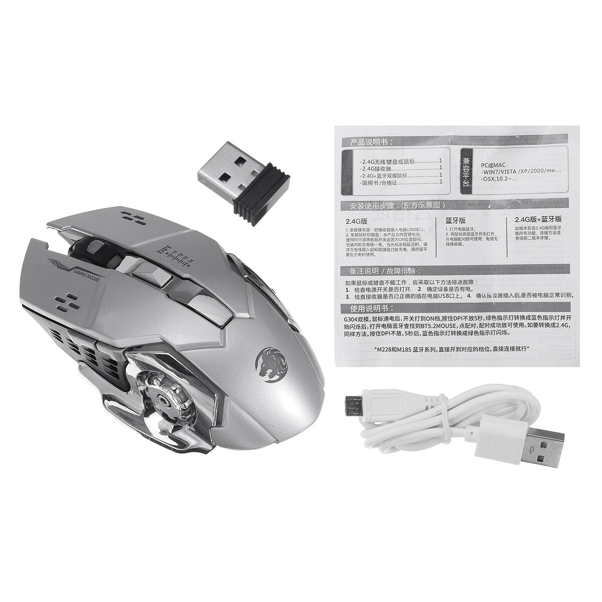2.4 GHz Wireless Mouse 1600DPI Rechargeable Breathing LED Light Optical Mice with USB Receiver for PC Laptop Desktop