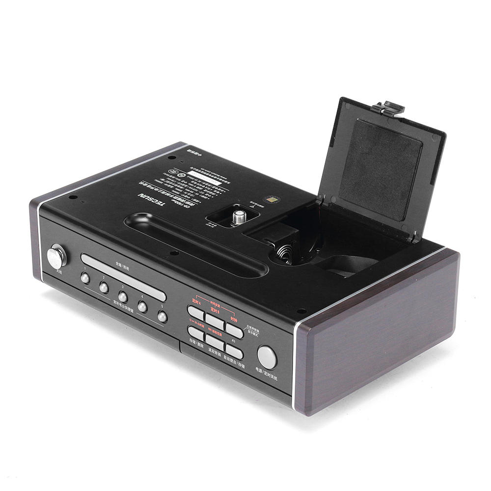 DSP AM FM Radio Receiver with Flash Light