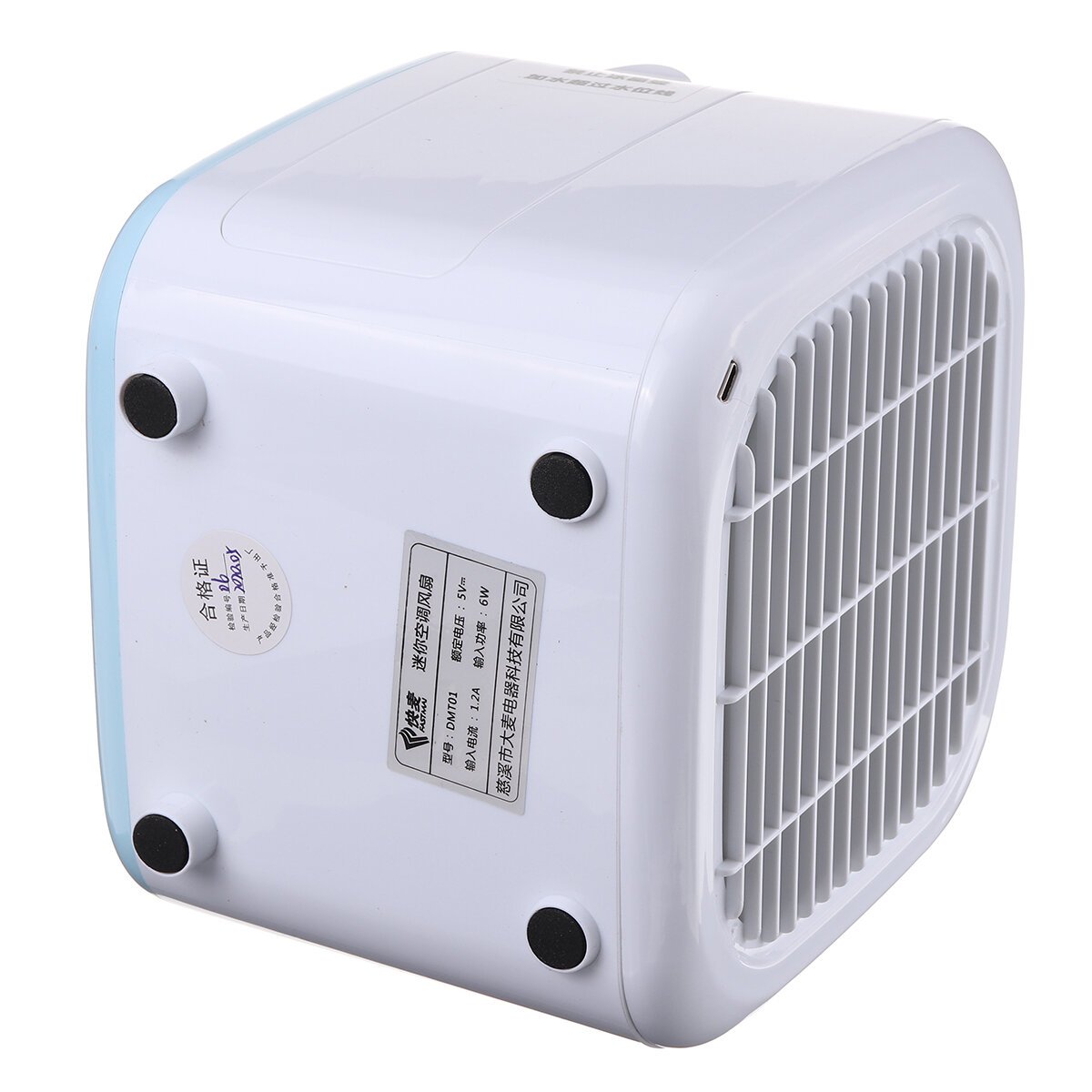 Portable Tabletop Cooler Fan Home 2 Speeds USB Mini Atomization Air Conditioner