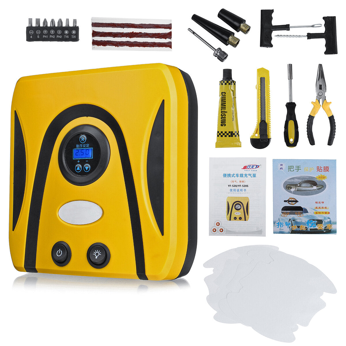 12V Portable Tire Inflator Pump Air Compressor Digital Display Heavy Duty with Tire Repair Kits