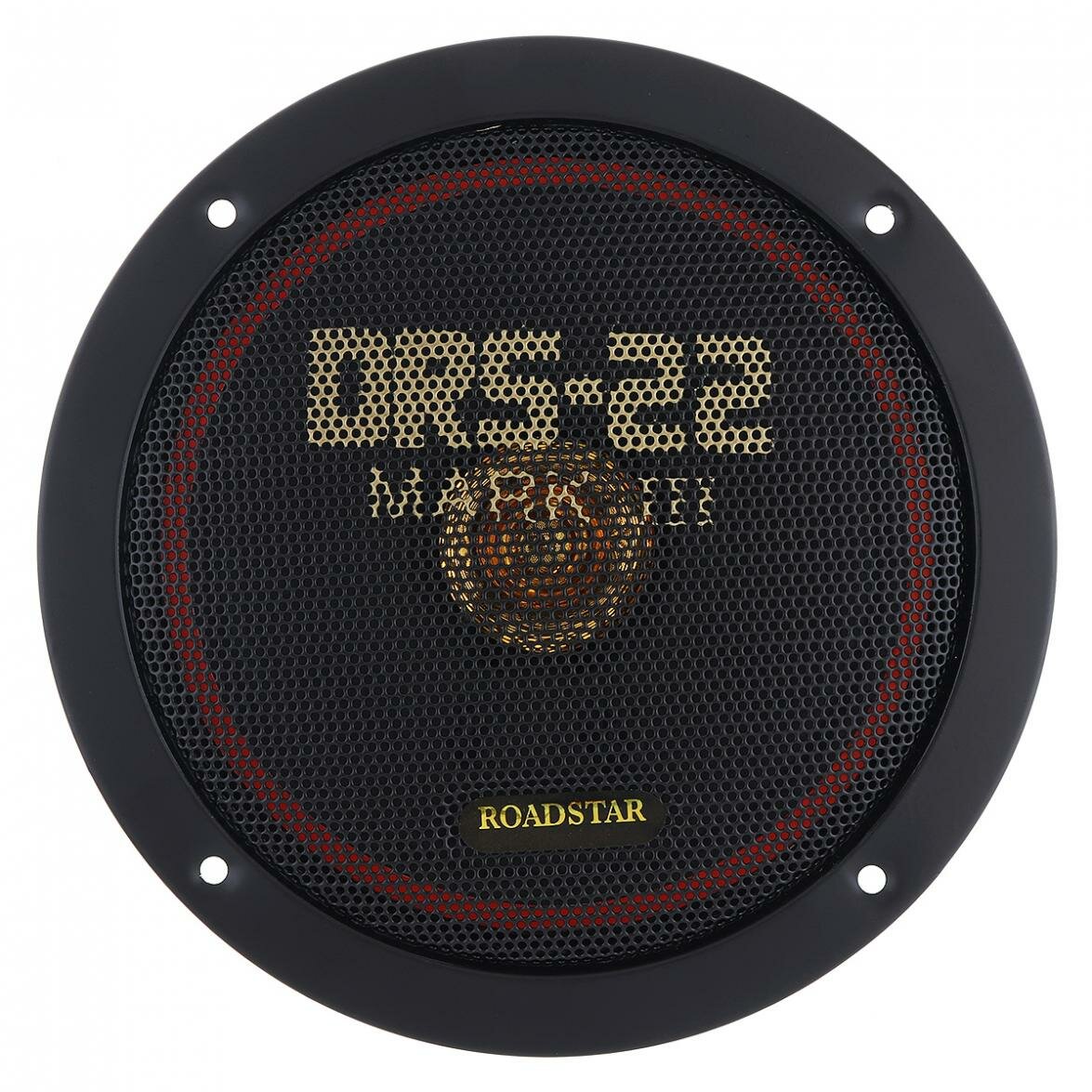 2pcs 6.5 Inch 150W 12V Car Cuctiveoaxial Speaker Vehicle Door Auto Music Stereo Full Range Frequency Hi-Fi Speakers Non-destr