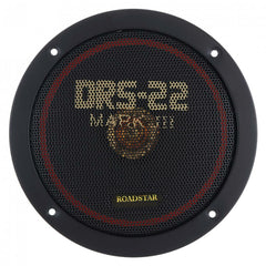 2pcs 6.5 Inch 150W 12V Car Cuctiveoaxial Speaker Vehicle Door Auto Music Stereo Full Range Frequency Hi-Fi Speakers Non-destr