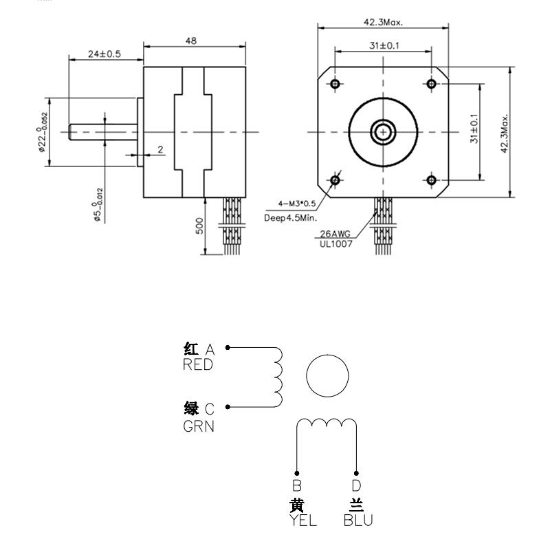 Hybrid Stepper Motor Two Phase 48mm 5kg.cm 2.5A Step Motor