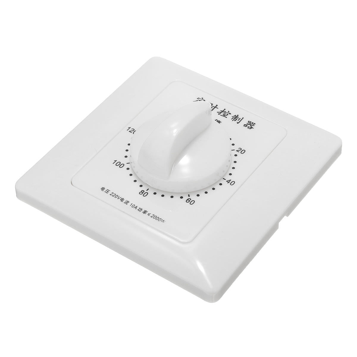 High Power Pump Motor Timer Switch Countdownn 30/60/120 Min 86 Panel AC 220V 10A