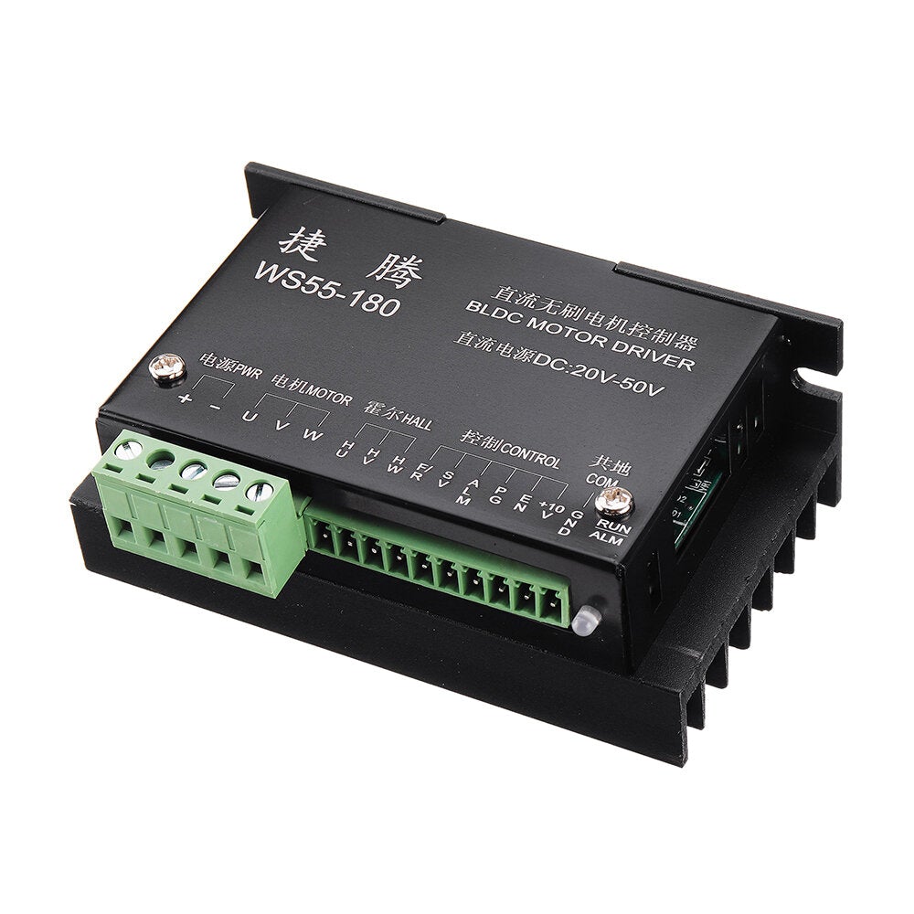 Spindle Speed Governor DC 20V-50V High Speed Brushless Spindle Dedicated Driver