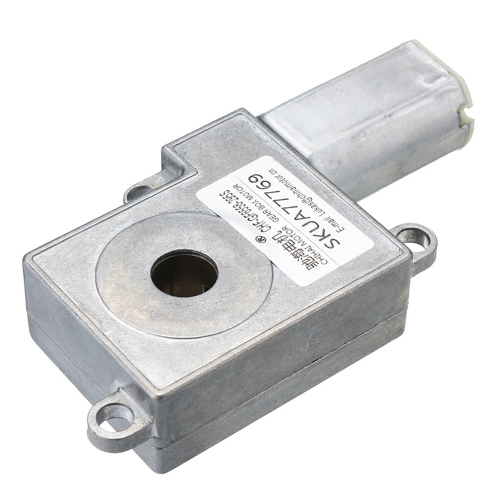 DC 8V 1:91 77RPM Intelligent Lock Core Reducer Gear Motor