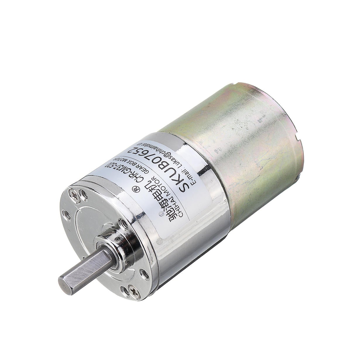 DC Motor 12V 1:150 52rpm Permanent Magnet Carbon Brush Reduction Gear Motor