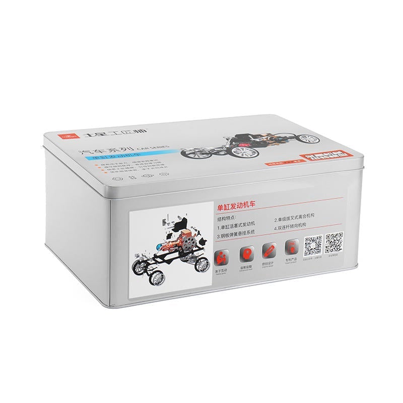 Car Model Single Cylinder Engine Aluminum Alloy Model Gift Collection Toys