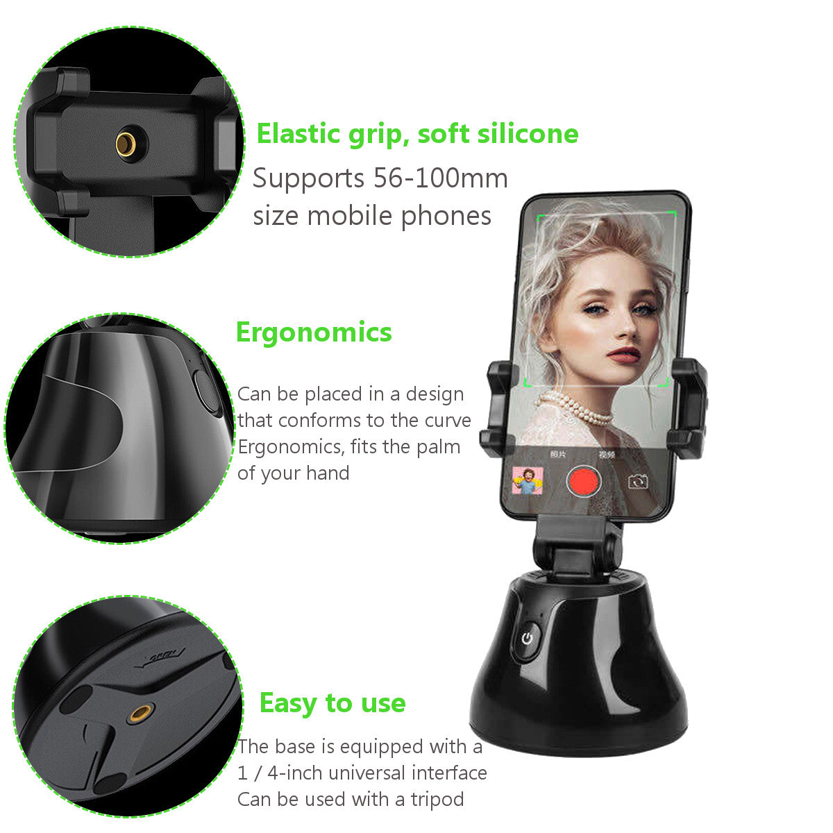 360 Degree Smart Tracking Gimbal