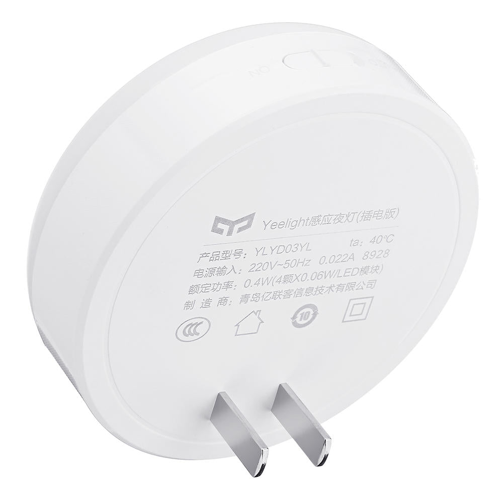 Smart Induction Plug-in Night Light for Home Bedroom Corridor Wall Lamp