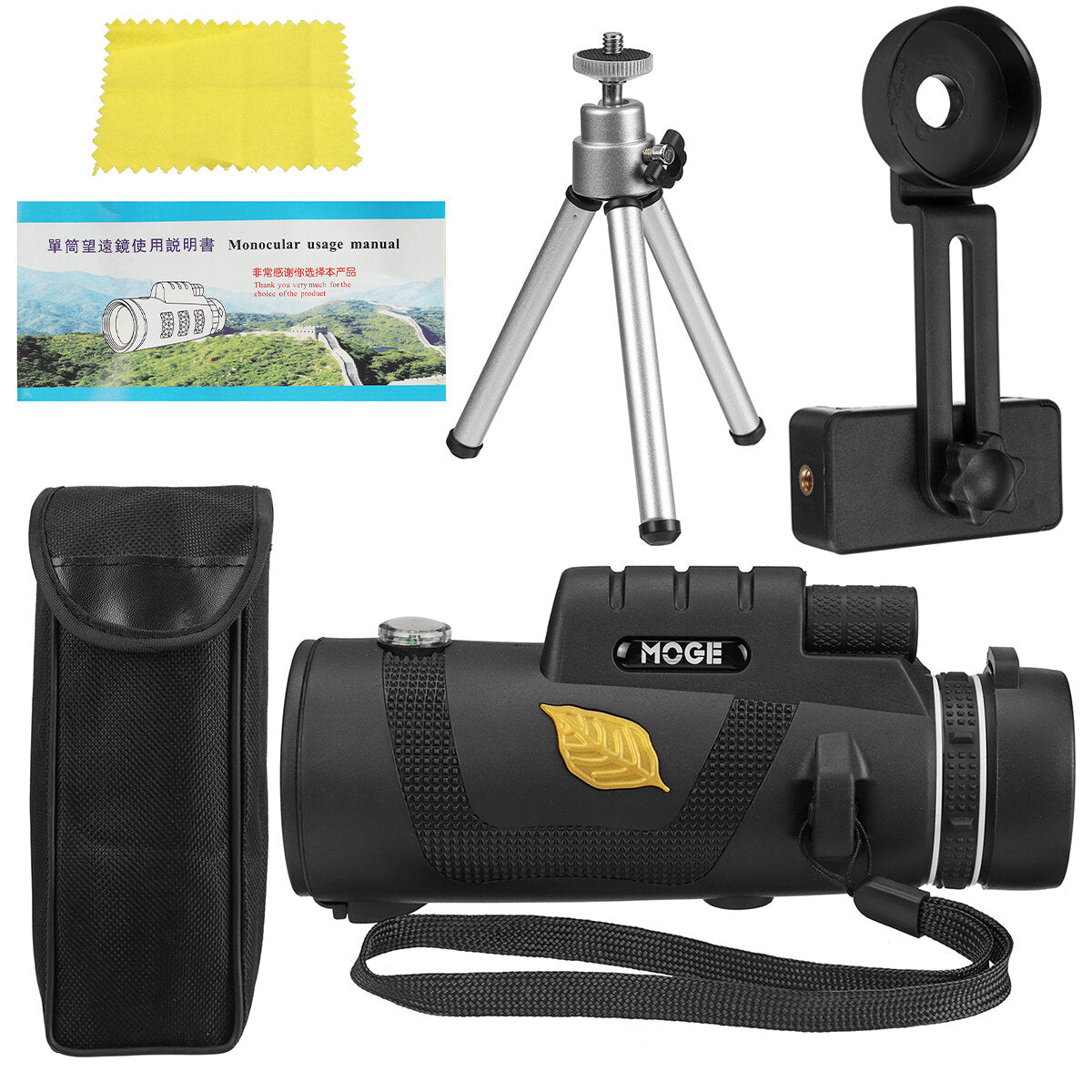 40X60 Telescope With Tripod+Phone Clip Powerful Night Vision BAK4 Prism Long View FMC Coating Film Monocular Telescope For Hunting Tourism