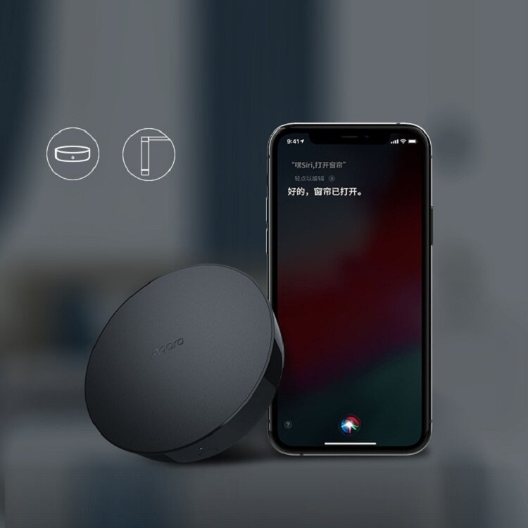 Gateway Wi-Fi Wireless Connection Support for Apple Homekit Infrared Remote Control Smart Home Siri Control