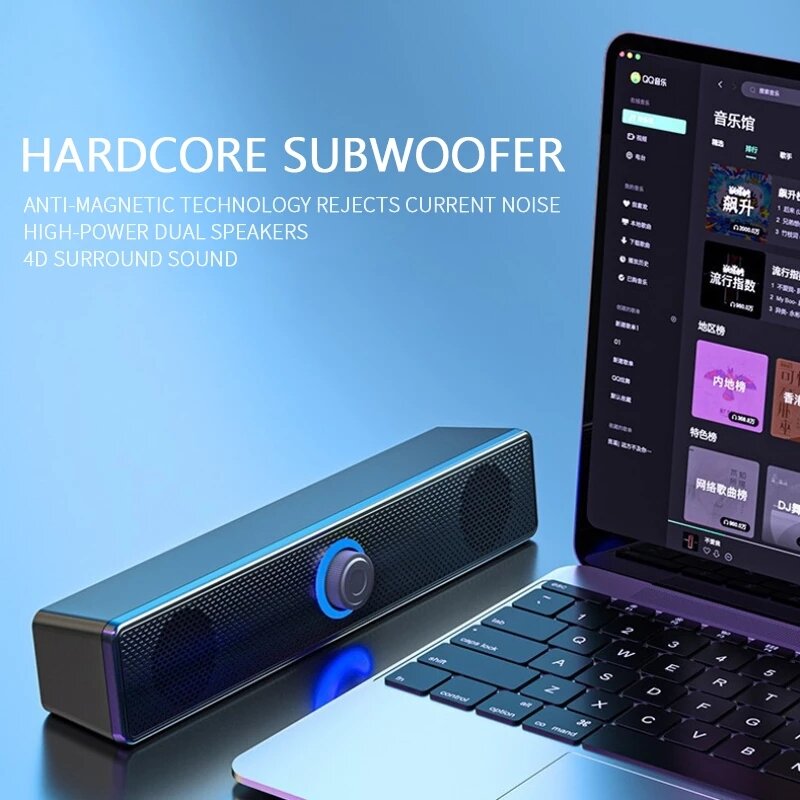 Wired Speaker Desktop Computer Speaker Bass Stereo Surround Subwoofer Speaker