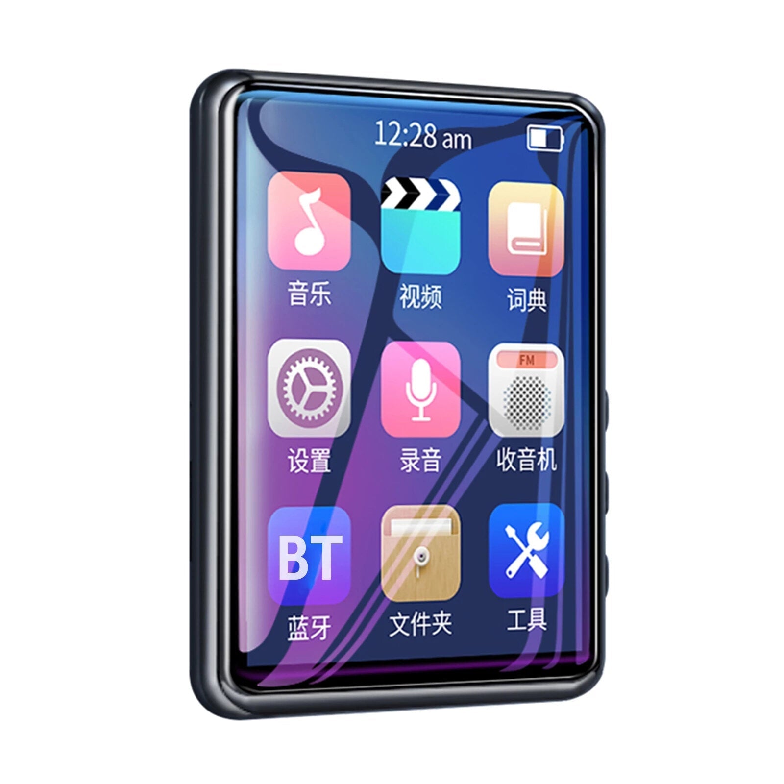 Portable Bluetooth 5.0 MP3 Music Player 2.5 Inch Full Touch Screen Support Full Format Recording Video Media Player Built-in Speaker