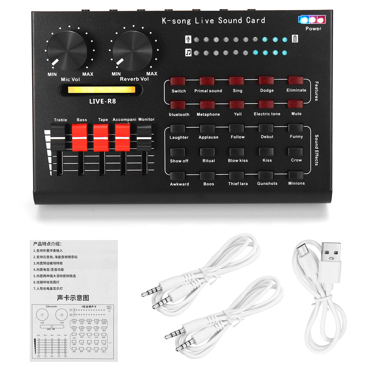 15 Sound Effects Bluetooth Live Sound Card Audio Mixers Webcast Headset Mic Voice Control for Phone Computer