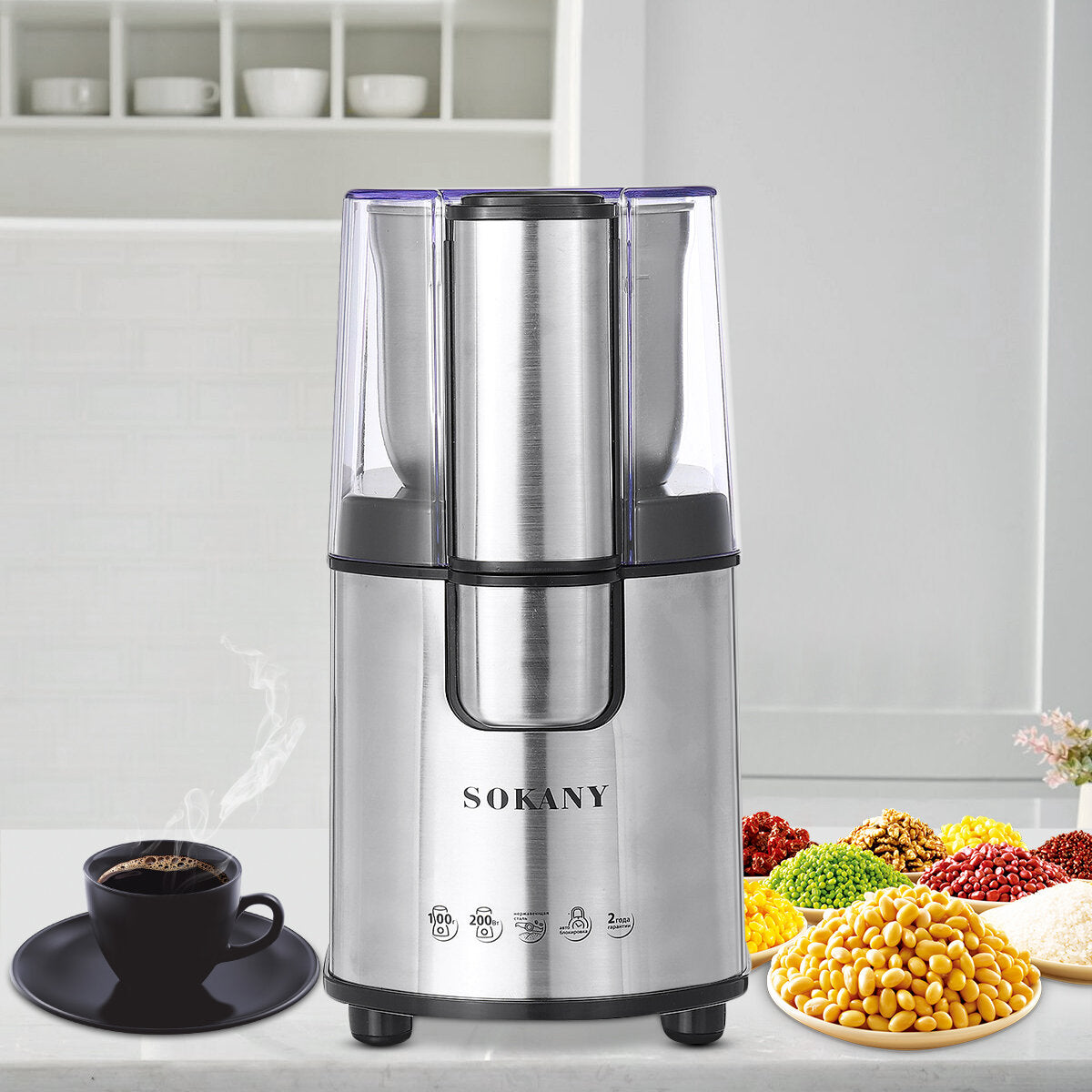 Electric Coffee Grinder Maker Beans Mill Herbs Nuts Spice Grinding Milling 200W