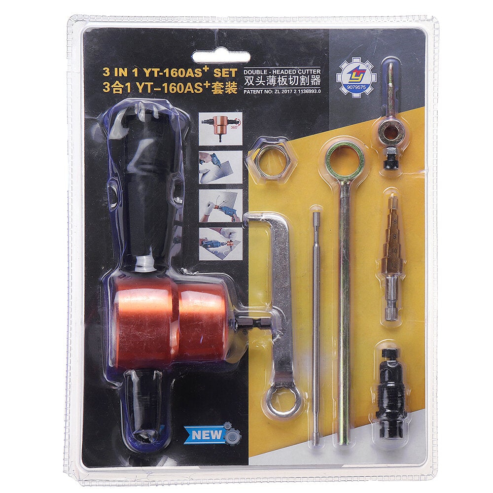 8pcs Double Headed Sheet Metal Cutting Nibbler Drill Attachment Metal Cutter Tool