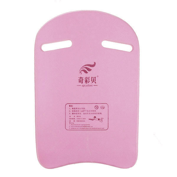 Inflatable Floating Water Hammock Float Pool Lounge Bed Mattresses Water Sports Floating Bed Swimming Training Board Kids Adults Safe Foam Swim Pools