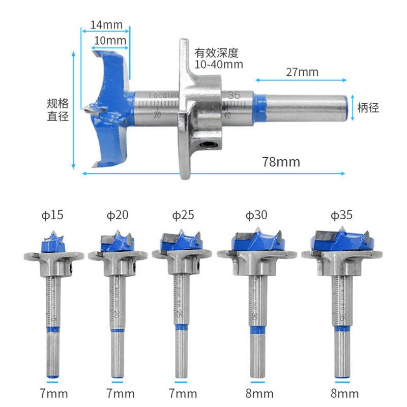 5Pcs Forstner Drill Bit Set 15 20 25 30 35mm Wood Auger Cutter Hex Wrench Hole Saw For Power Tools Blue