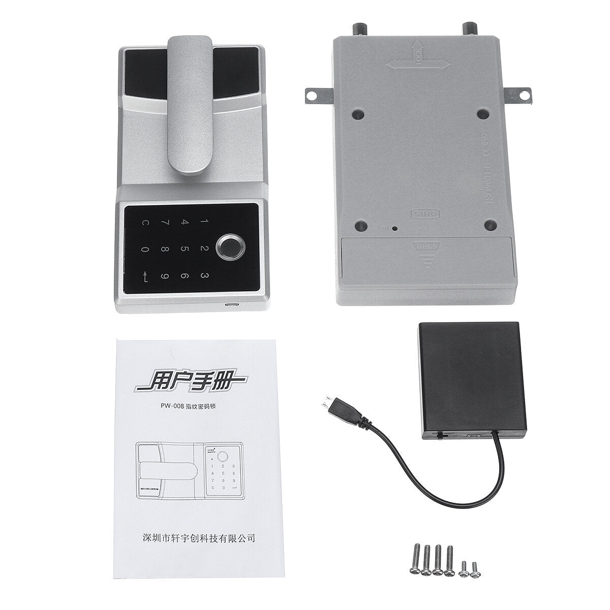 Electronic Digital Lock Fingerprint Password Home Door Security Lock Cabinet Cash Box