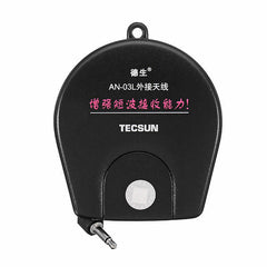 External Antenna for FM & SW Shortwave Radio Soft