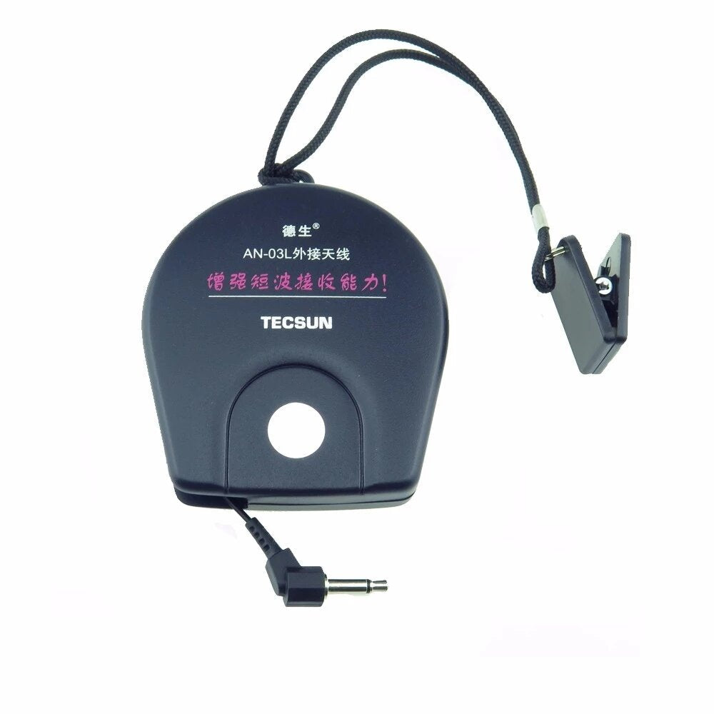 External Antenna for Radio Receiver PL-660 PL-380 PL-310ET Enhance Short Wave Reception