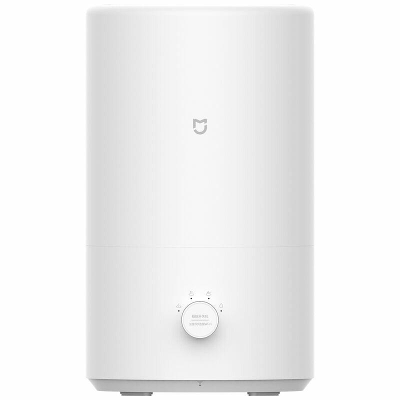 Humidifier 4L Large Capacity 3 Gears 300ml/h Spary Volume Silver Ion Antibacterial APP Control Low Noise