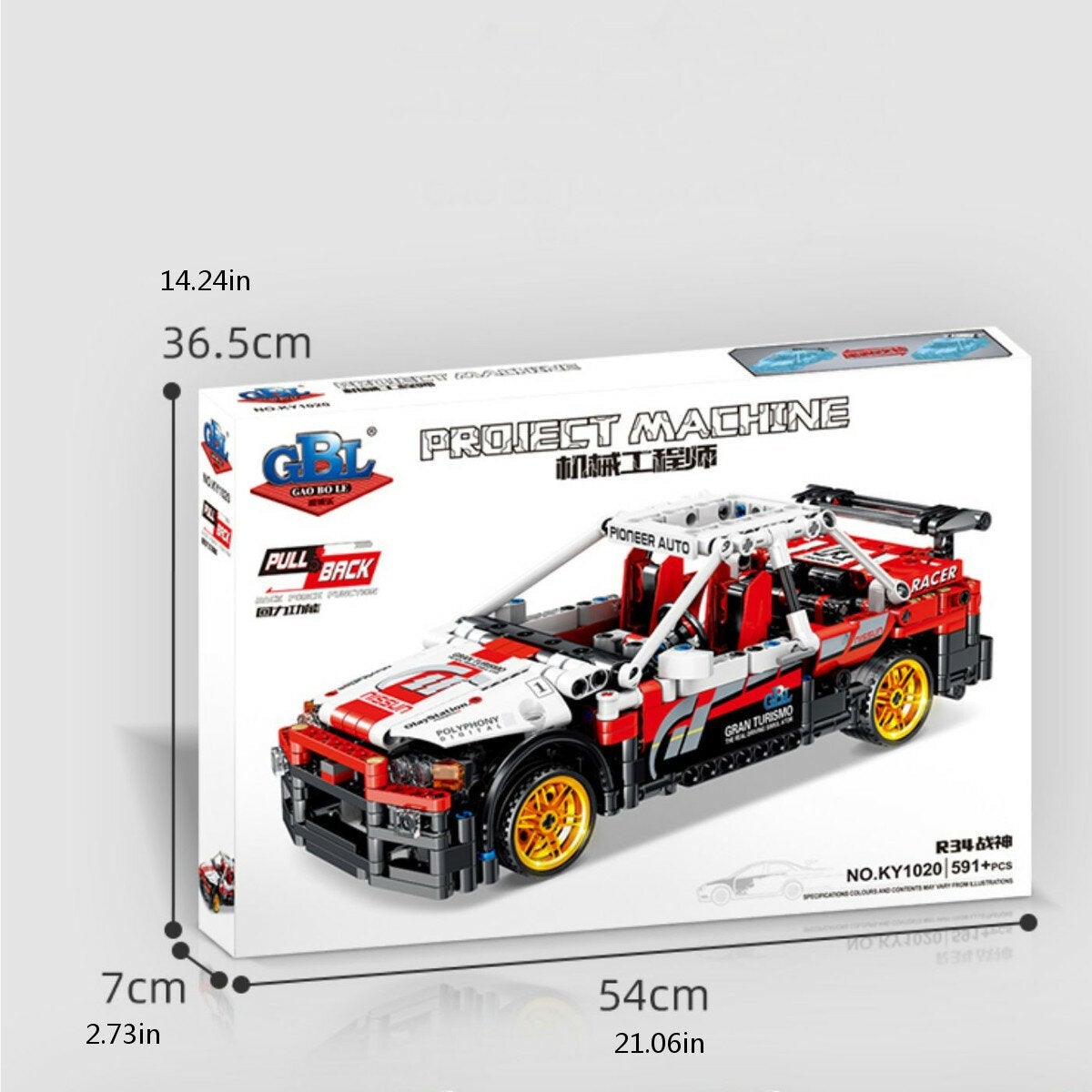 591 Pcs 1:17 Ares Mechanical Engineering Car Small Particle DIY Assembled Building Blocks Pull Back Racing Car Model Toy for Birthday Gift