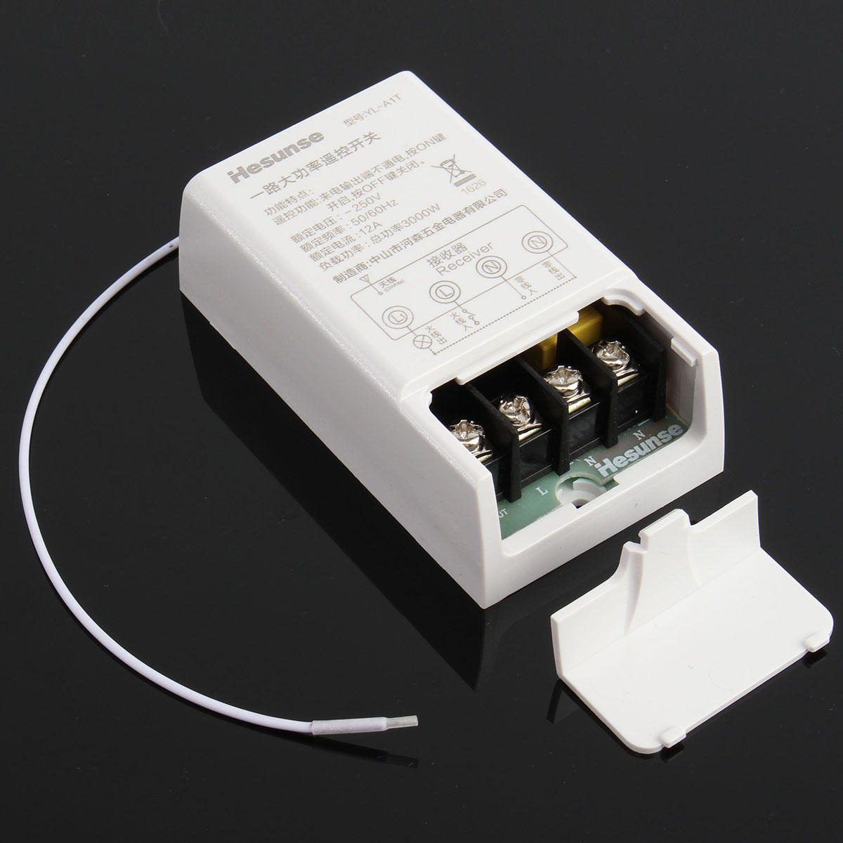 Remote Control Power Switch 3000W High Power Wireless Switch 200M 220V One Way