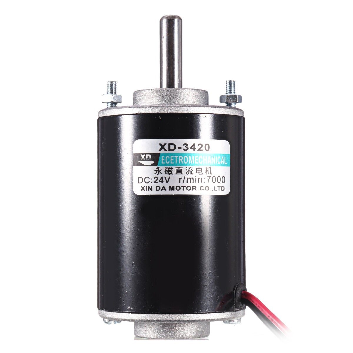 DC 12/24V 30W Permanent Magnet DC Motor CW/CCW Motor