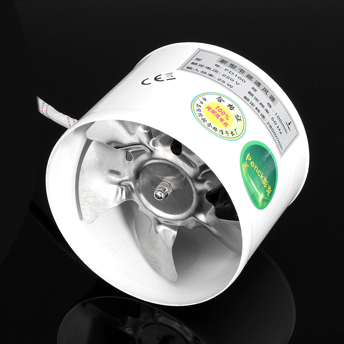 4'' Inline Duct Fan Booster Exhaust Blower Air Cooling Vent Metal Blade