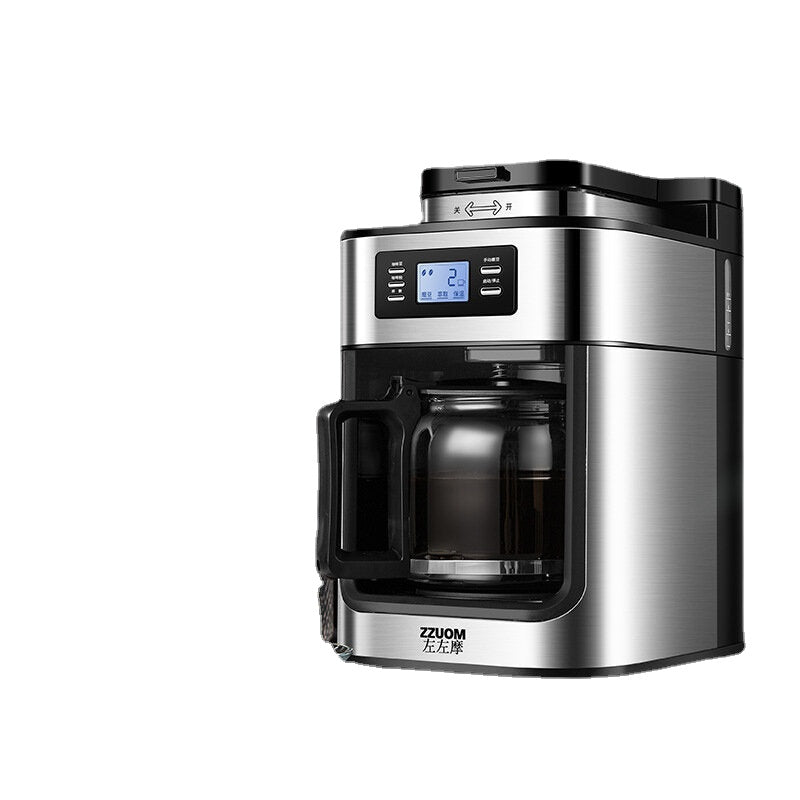 Automatic Coffee Machine 1000W 220V~50Hz Soy/Flour Dual Purpose Heat Preservation for Kitchen