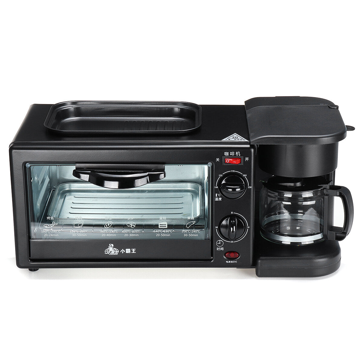 220V 3 In 1 Multifunction Breakfast Machine Electric Toaster Oven Frying Coffee
