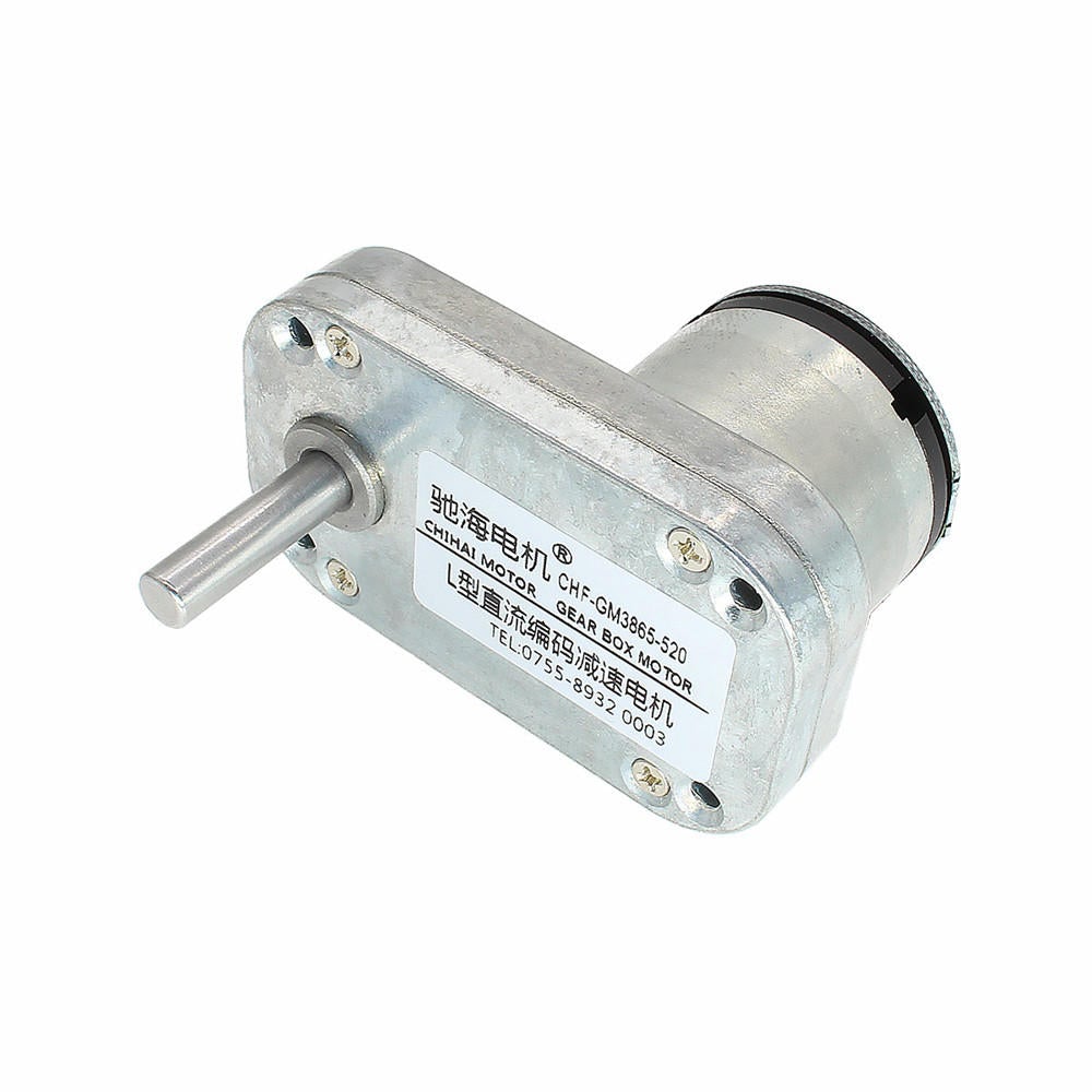 DC 12V 240rpm Encoder Motor L Type Gear Motor