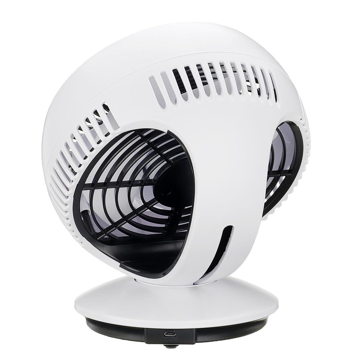 USB Rechargeable Portable Desk Strong Cooling Fan 270 Automatic Rotation