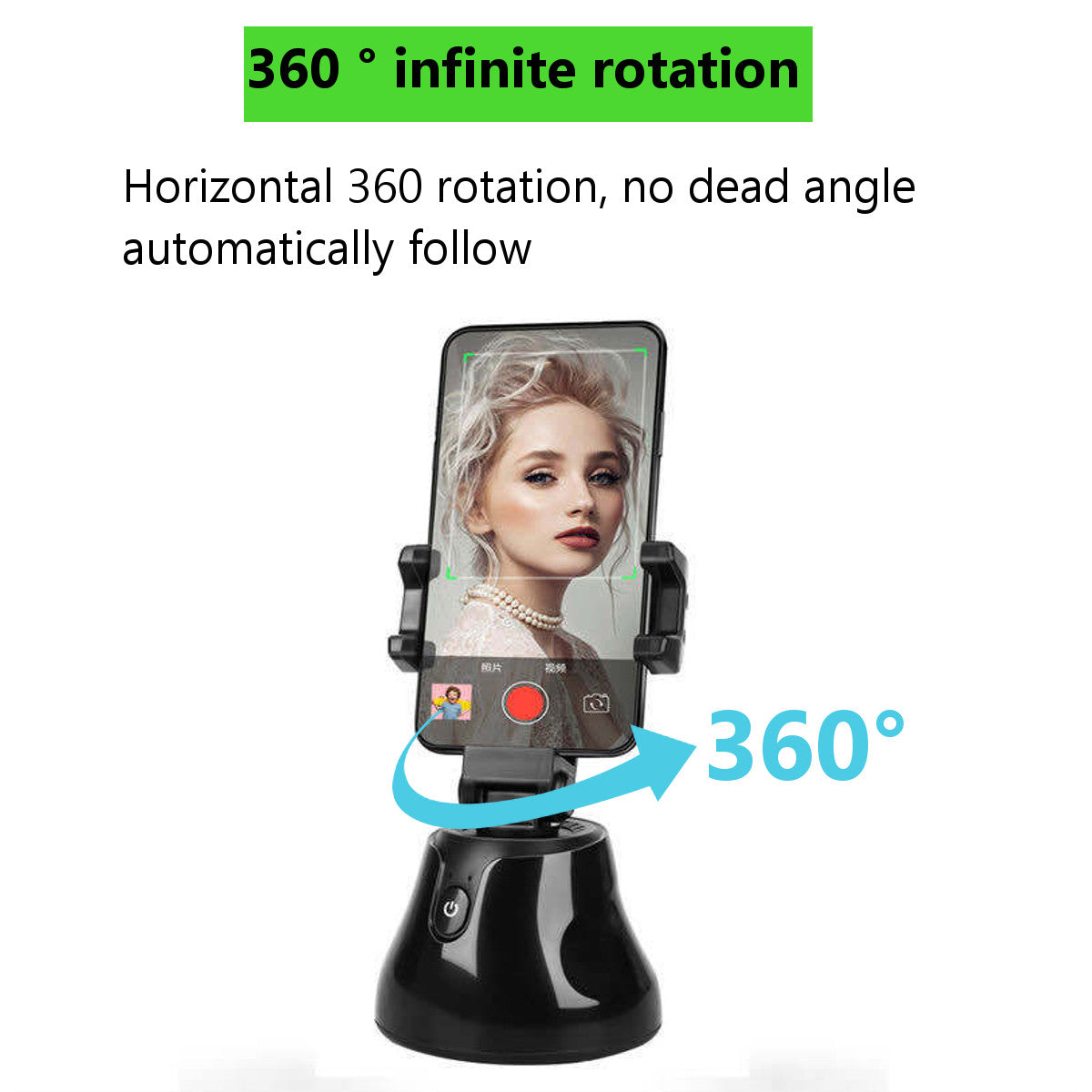360 Degree Smart Tracking Gimbal