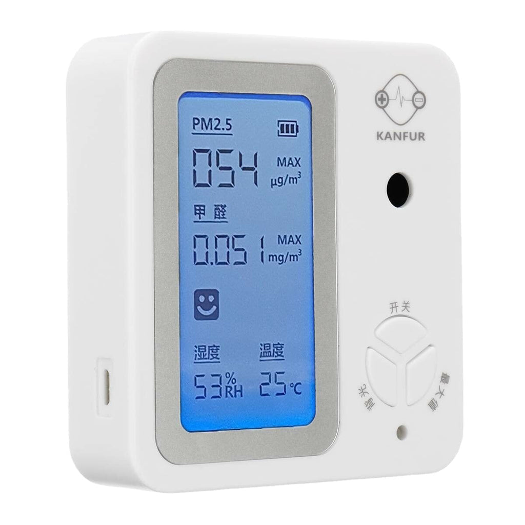 Multi-function Air Quality Monitor Temperature Humidity Digital Display Indoor/Outdoor PM2.5 Formaldehyde Detector High Accuracy Meter Gas Detector