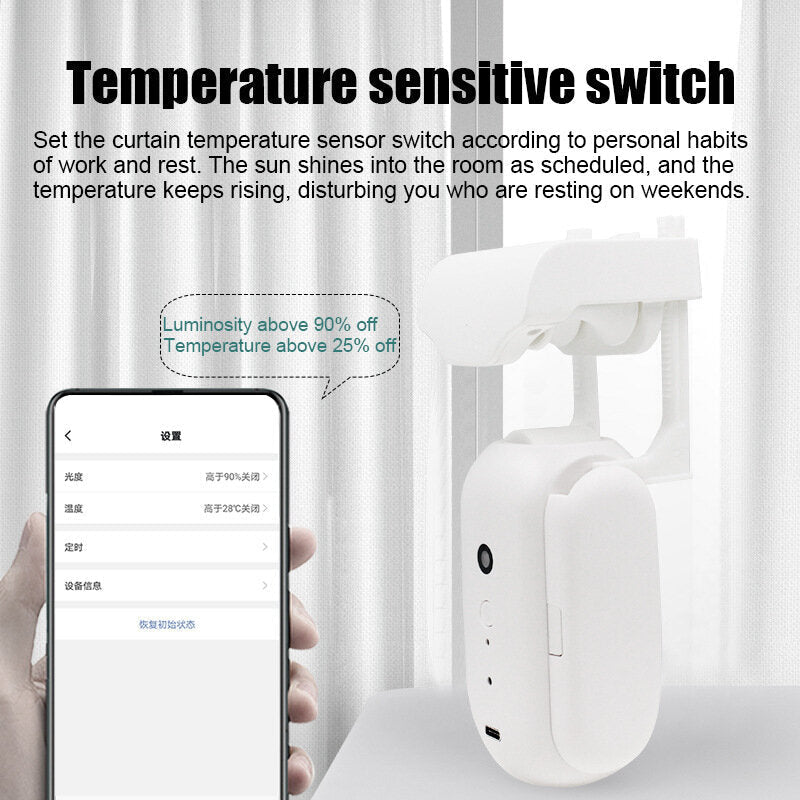 Smart Home Automatic Curtain Machine Free Track Installation Roman Rod Control Work with Alexa Google Home