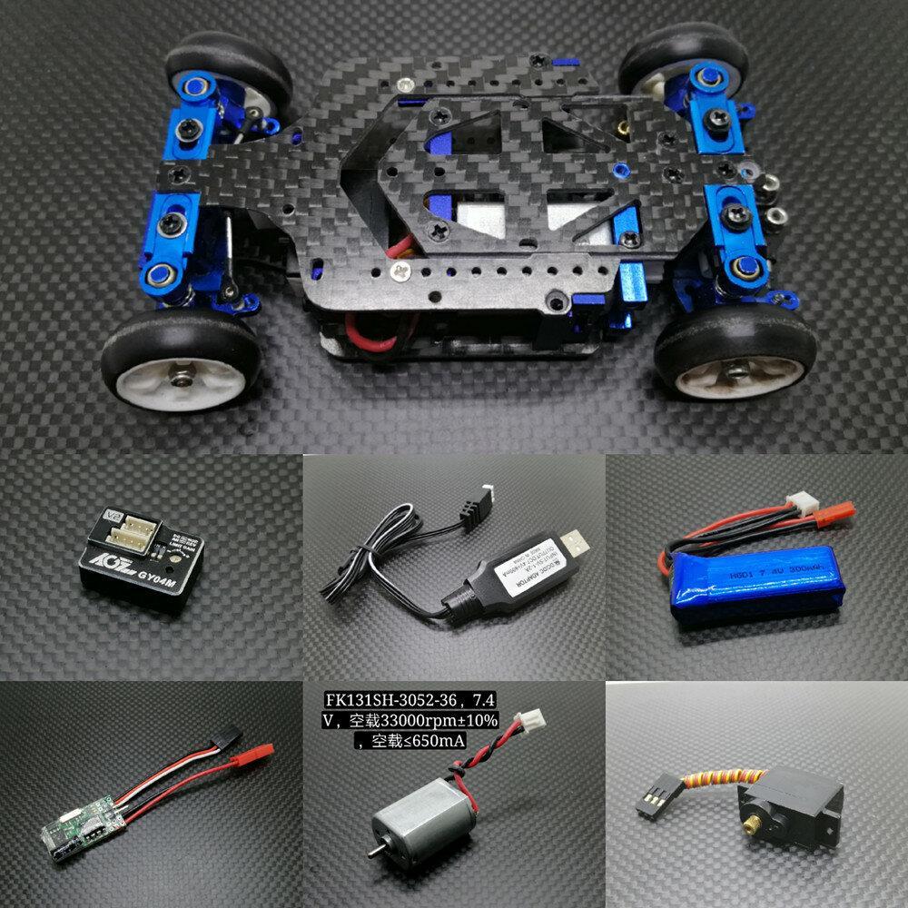 Rear Drift-Repellent RC Car Parts Electric DRZ XRX Mini Z Racing Car RC Model Need to Assembly